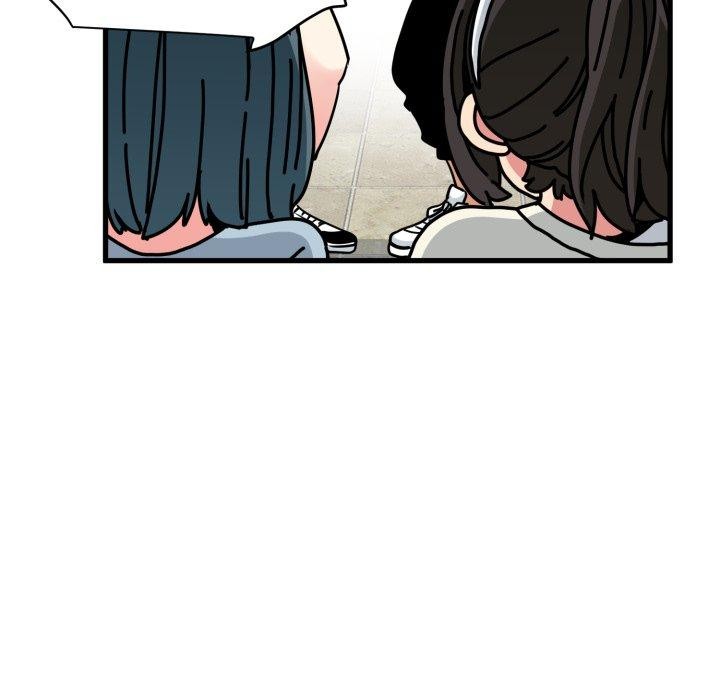 发小碰不得第77話