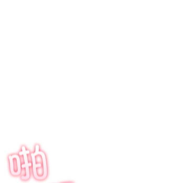 夫妇游戏第36話