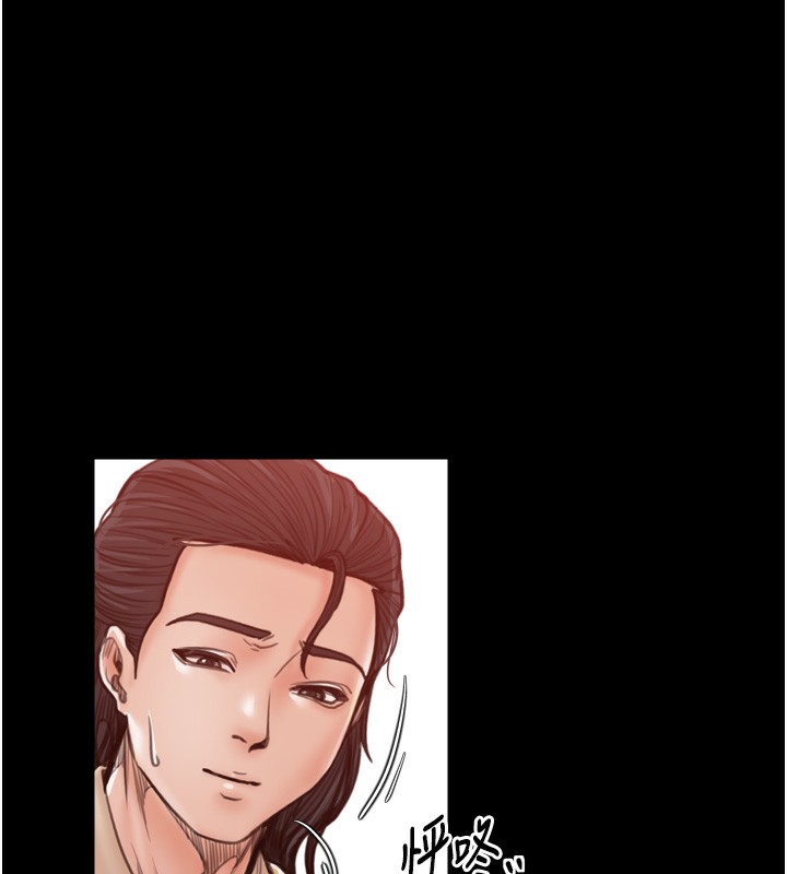 最強家丁第46話-夫人的告別宣言