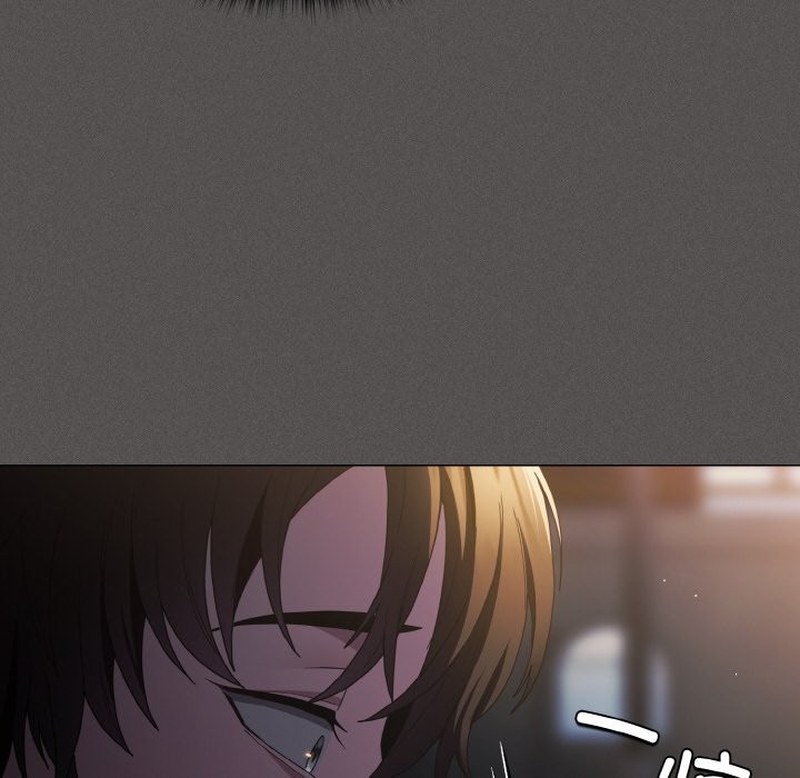 神圣陷阱第1话