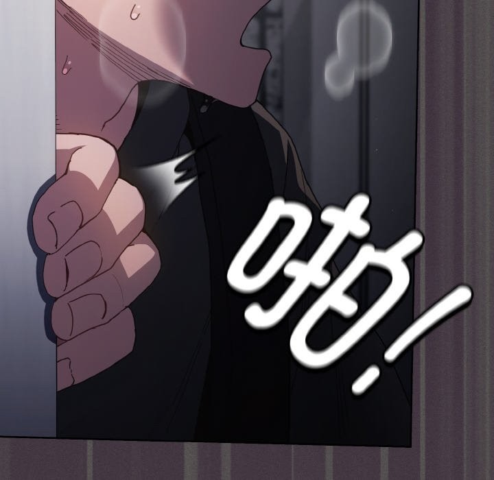 神聖陷阱第1話
