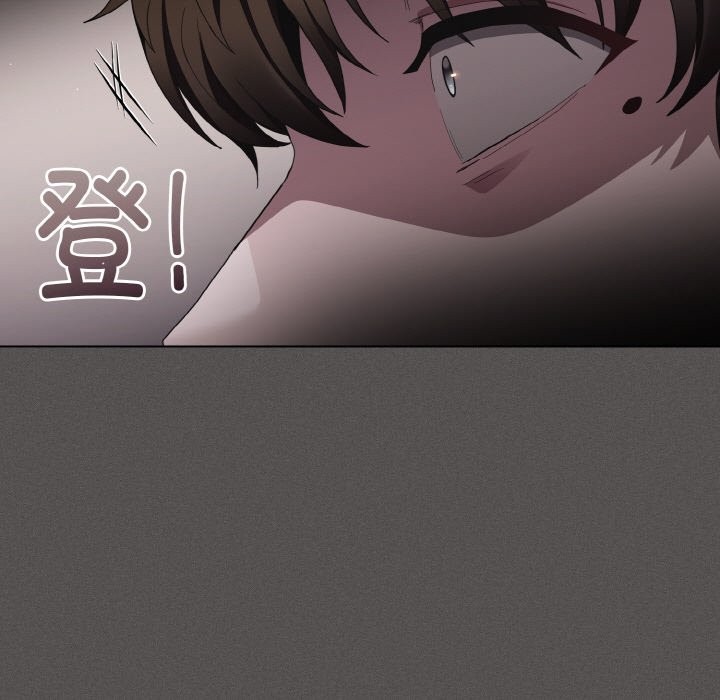 神聖陷阱第2話