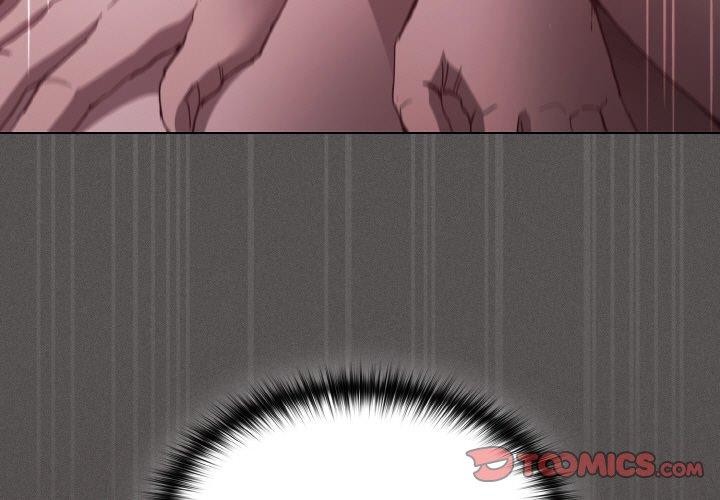 神圣陷阱第3话