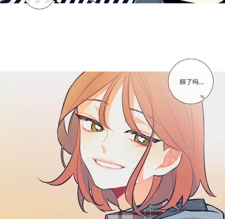 这都什么事儿啊？第2话