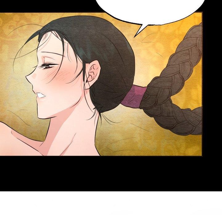 狂眼第71話