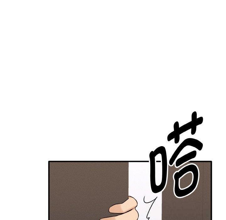 母女通喫計劃第4話