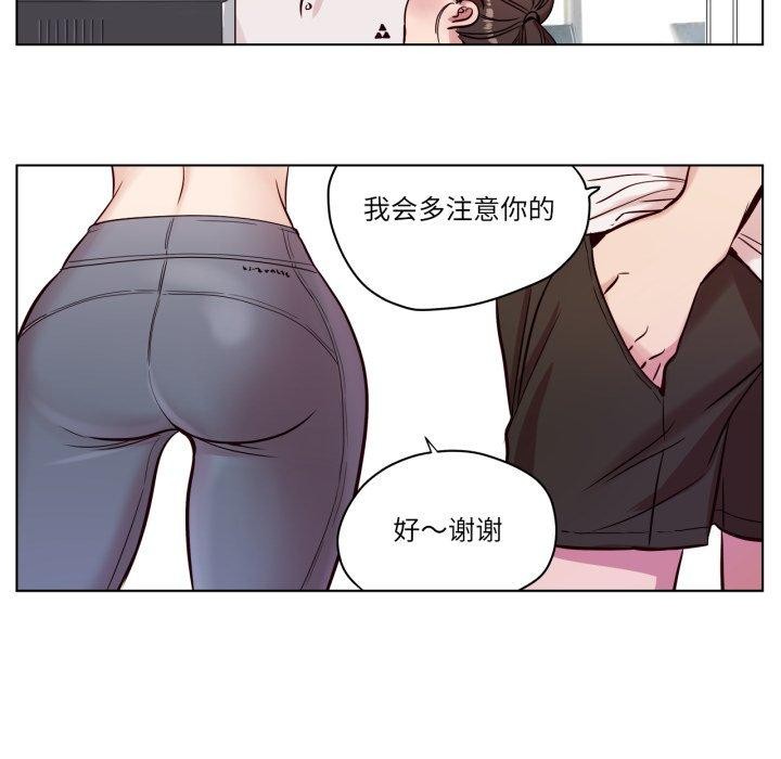 赎罪营第5話
