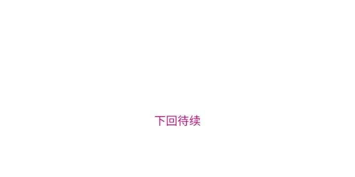 赎罪营第5話