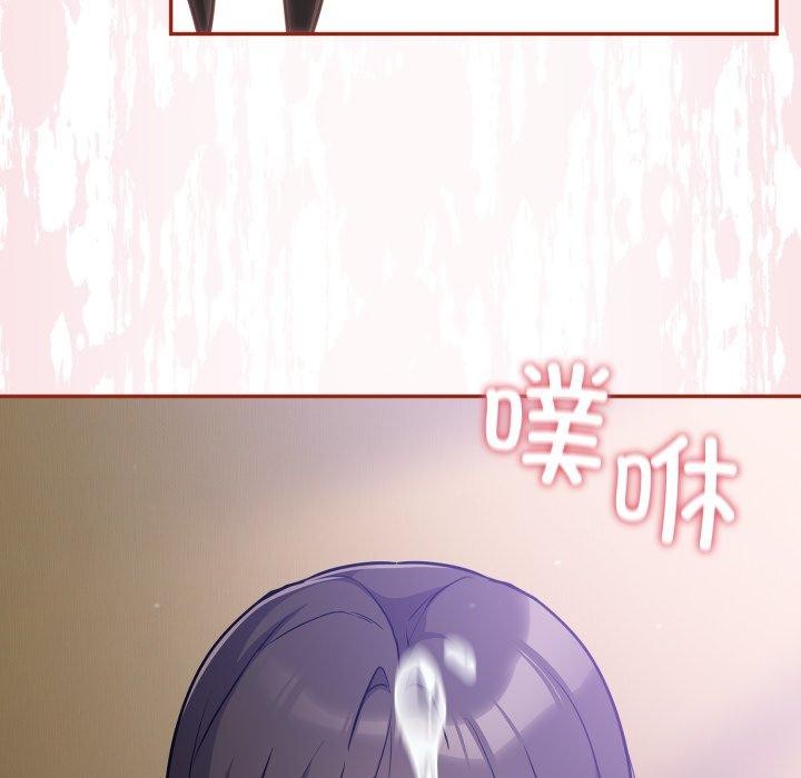 傻瓜病毒第30話