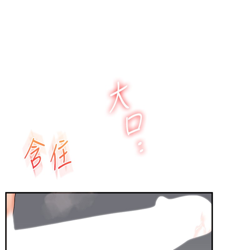 玩转学姊第71話-小白兔學習母狗散步