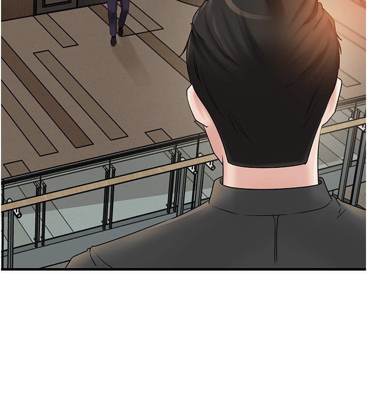 岳母為何那樣第62話-身體很誠實的岳母