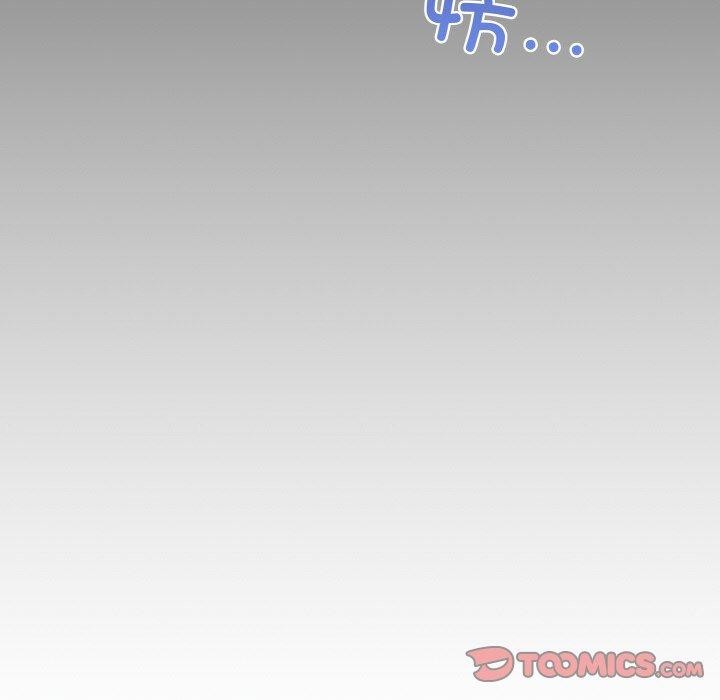 我的拉拉队宝贝第49話