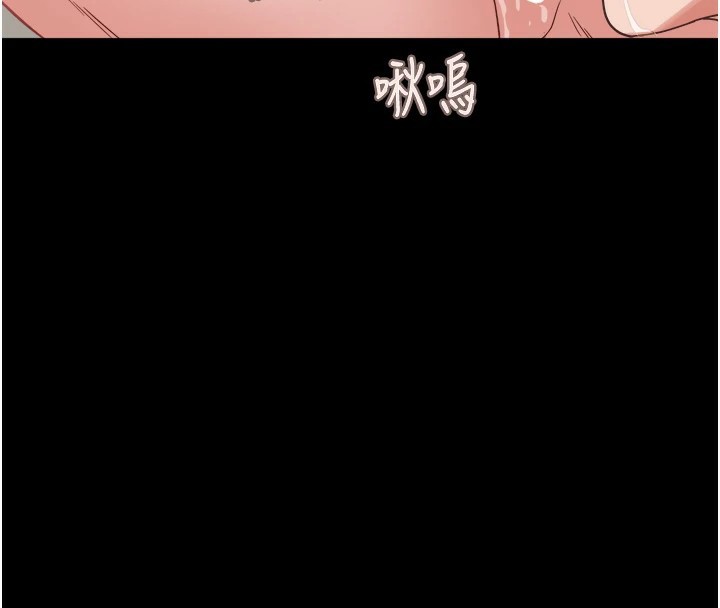 大鳳村婦女會第1話-大鳳村淑女之夜
