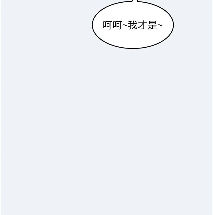 大凤村妇女会第1话-大凤村淑女之夜
