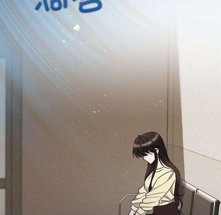 《被吞噬的夜》第45话