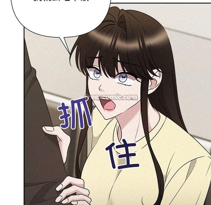 被吞噬的夜第45話