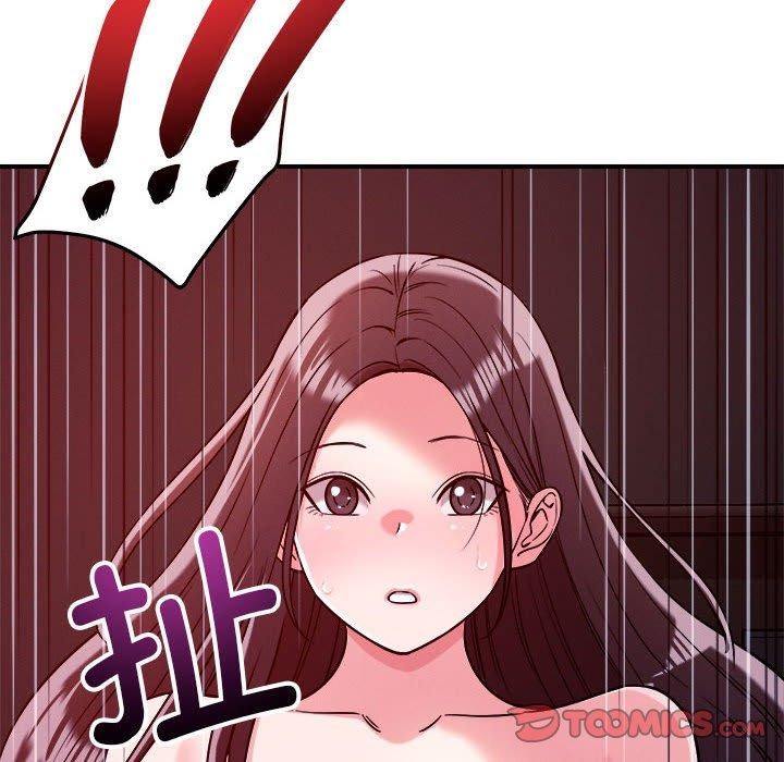 恋人未满第57話