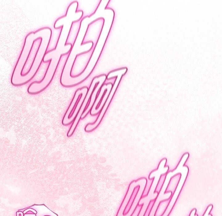 與初戀的以外同居第25話