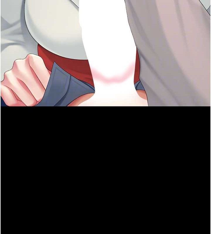 《復仇母女丼》第113话-空服员的上空服务