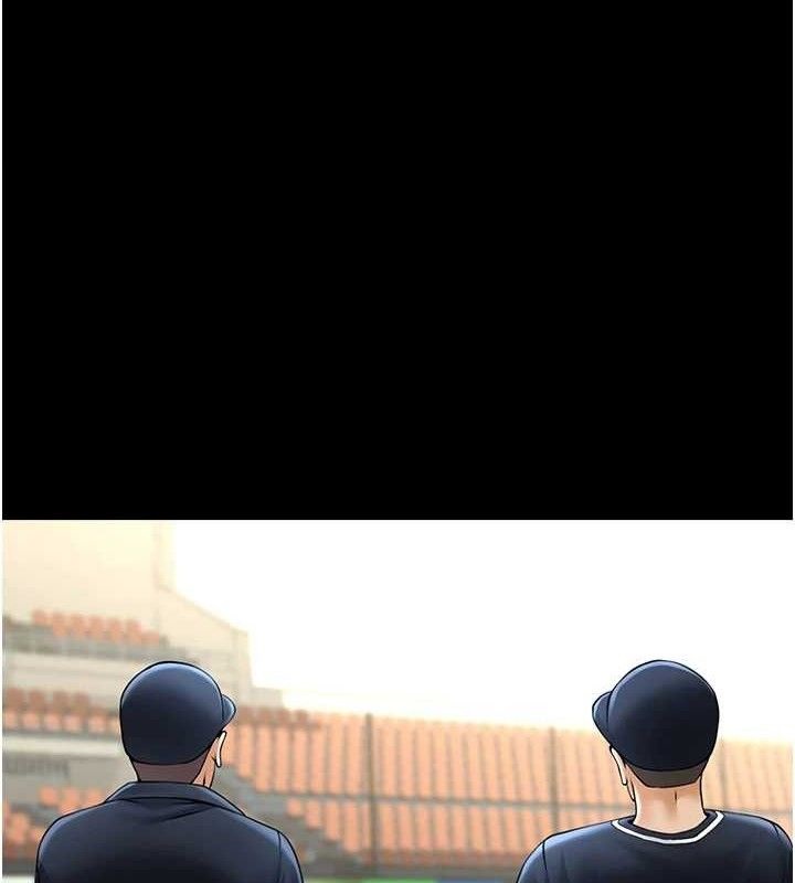 炸裂吧!巨棒第89話-好想被安達稱讚&hellip;