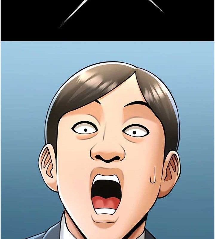 炸裂吧!巨棒第89話-好想被安達稱讚&hellip;