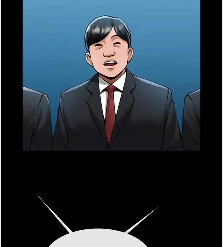 炸裂吧!巨棒第89話-好想被安達稱讚&hellip;