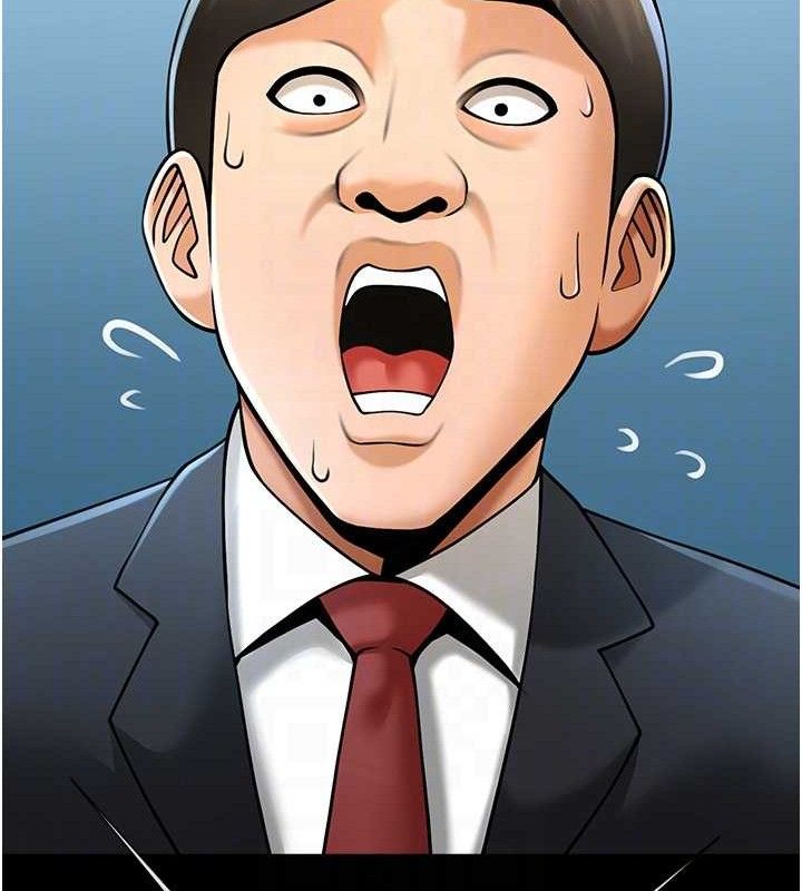 炸裂吧!巨棒第89話-好想被安達稱讚&hellip;