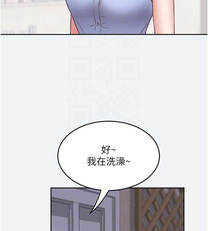 大凤村妇女会第2話-妳想要勾引我老公?