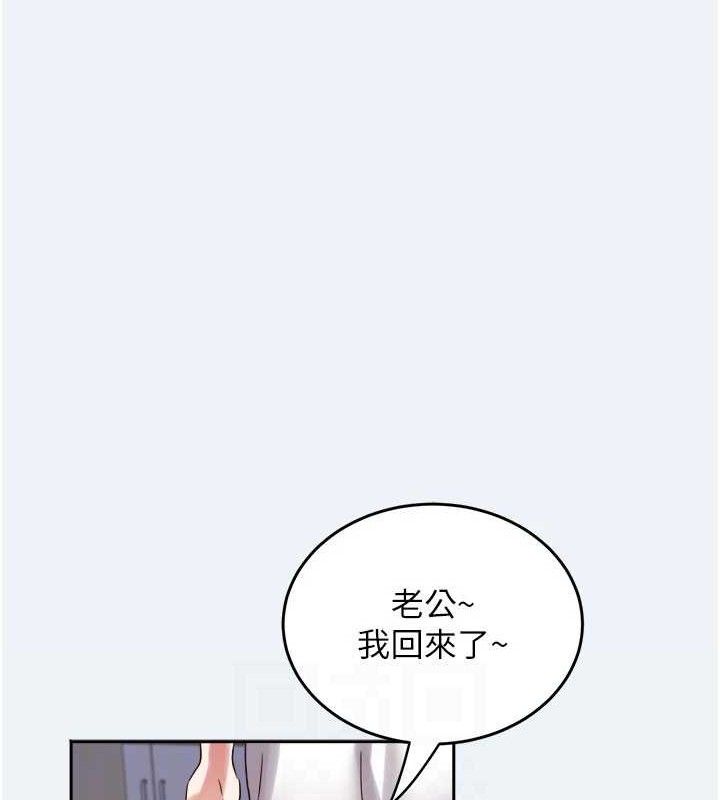 大凤村妇女会第2話-妳想要勾引我老公?