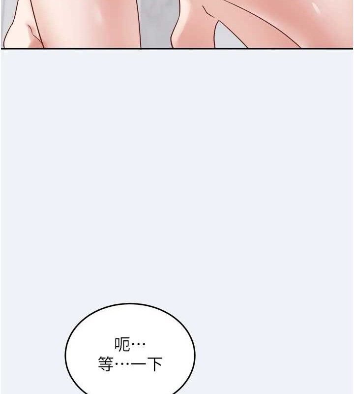 大凤村妇女会第2話-妳想要勾引我老公?