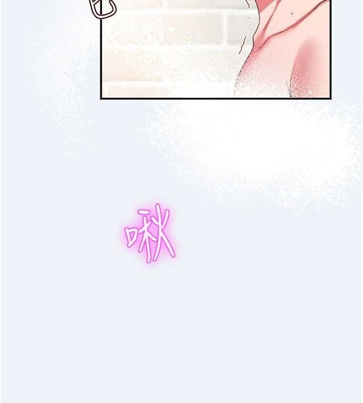 大鳳村婦女會第4話-老練人妻的黯然銷魂鮑