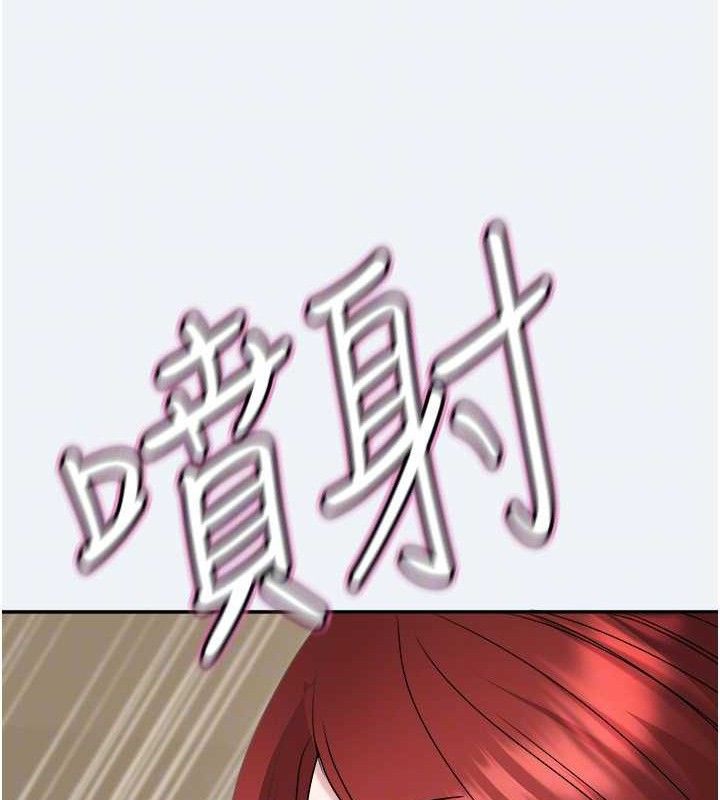 大鳳村婦女會第4話-老練人妻的黯然銷魂鮑