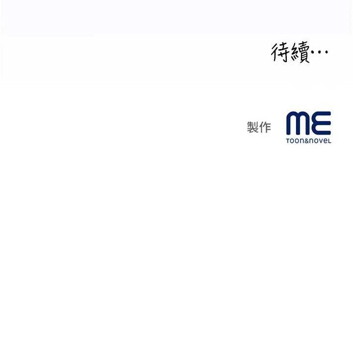 大凤村妇女会第7話-今天是婦產科醫生