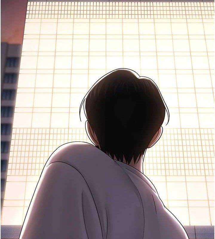 网红女老师第26話-大、大叔，好痛&hellip;!