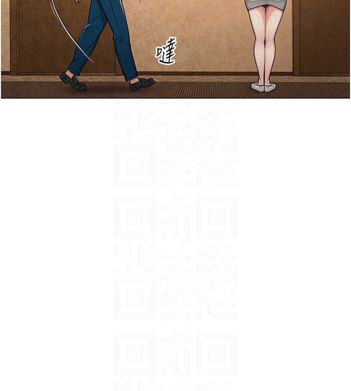 网红女老师第26話-大、大叔，好痛&hellip;!