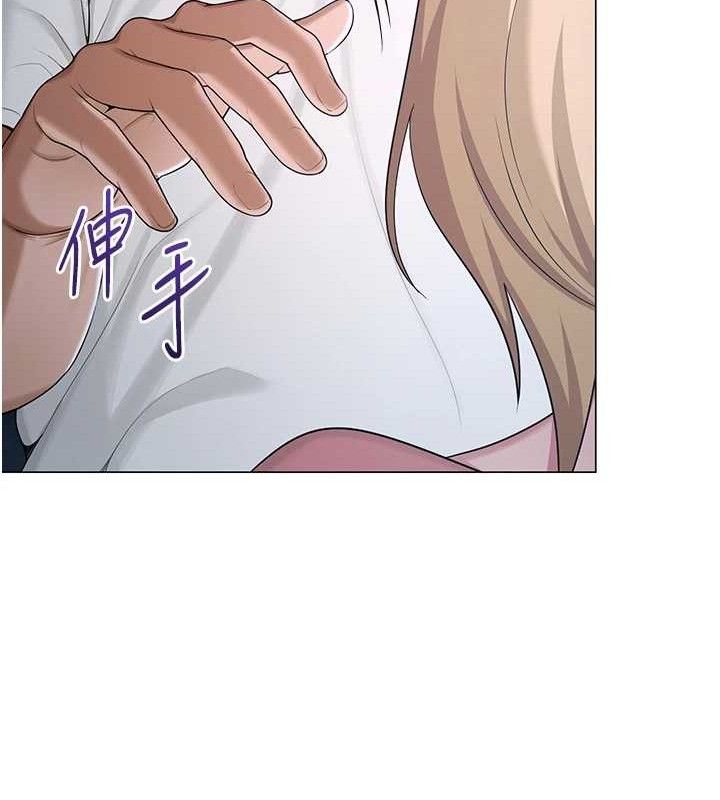 网红女老师第26話-大、大叔，好痛&hellip;!