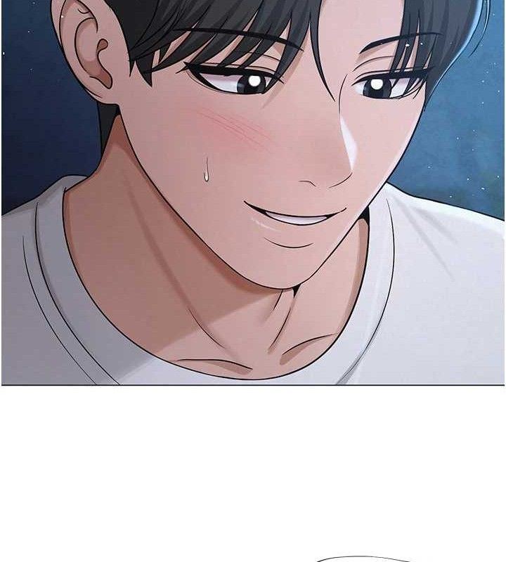 网红女老师第26話-大、大叔，好痛&hellip;!
