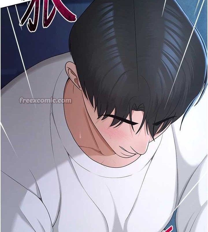 网红女老师第26話-大、大叔，好痛&hellip;!