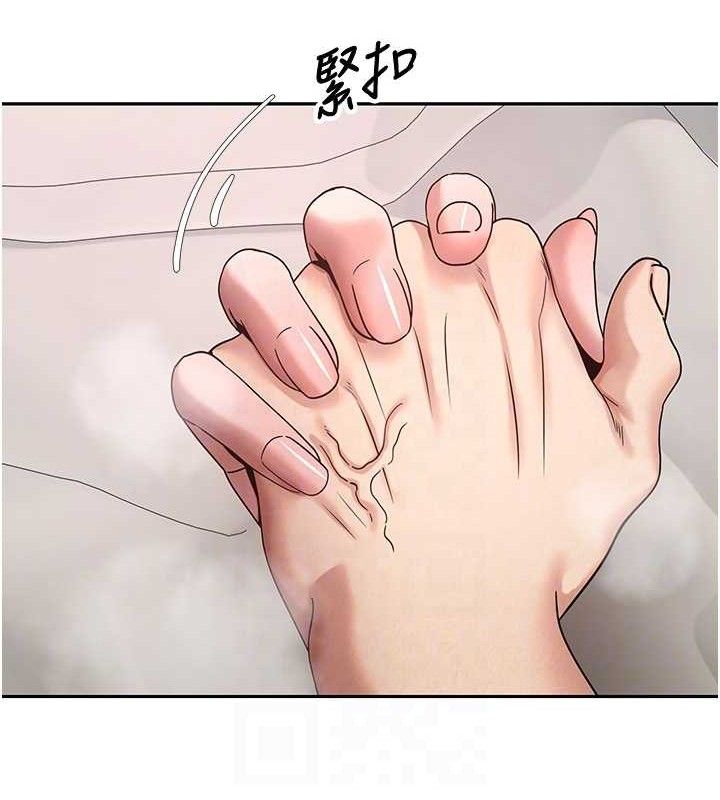 幣轉人生第31話-飢渴尤物的毒龍鑽&hearts;