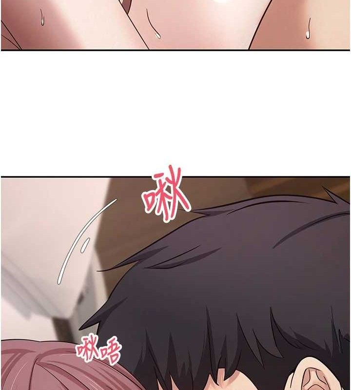 币转人生第31話-飢渴尤物的毒龍鑽&hearts;