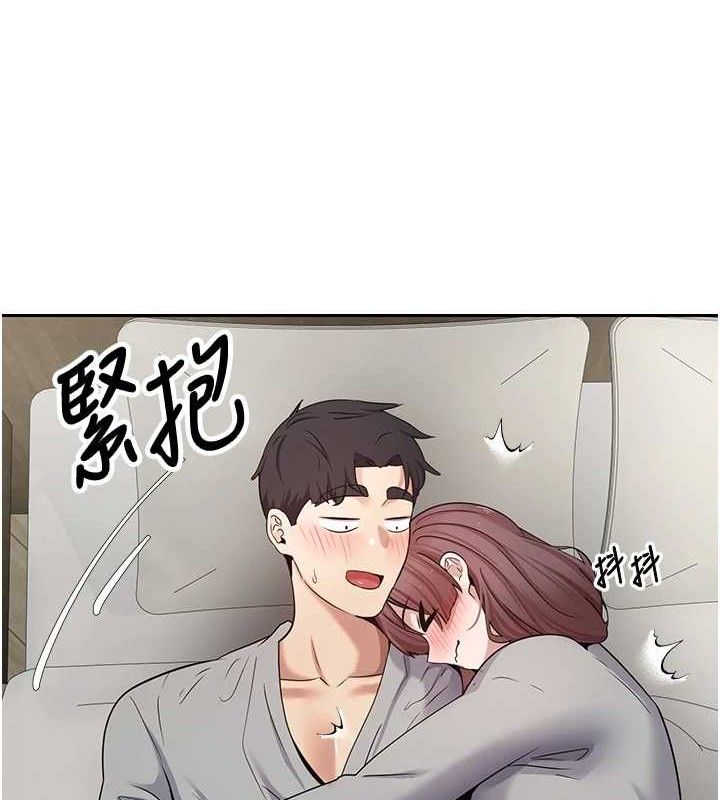 币转人生第31話-飢渴尤物的毒龍鑽&hearts;