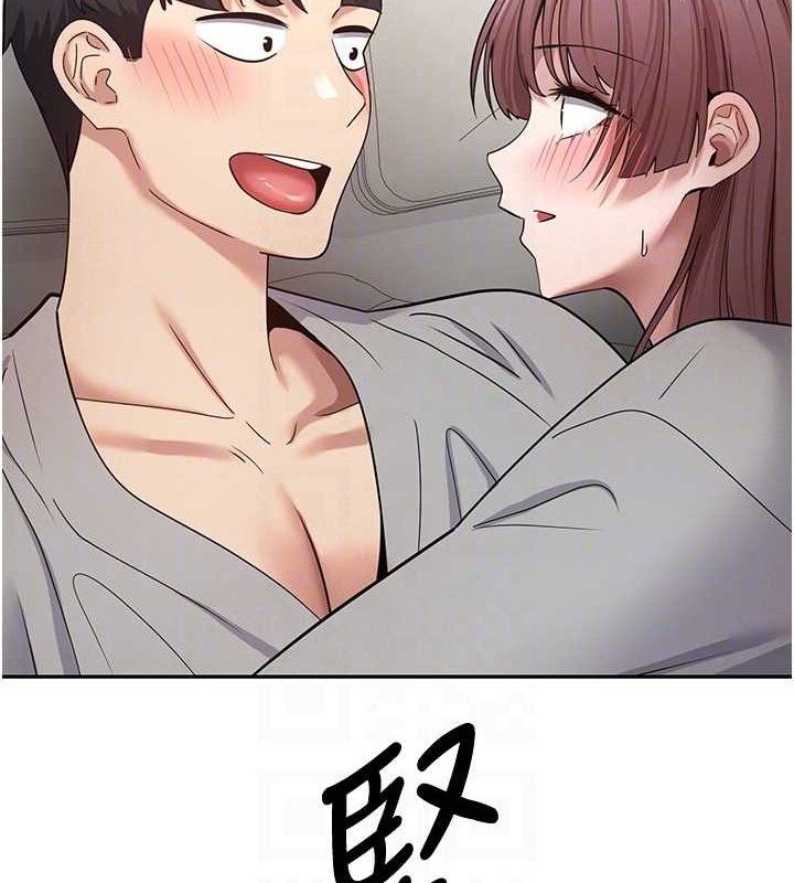币转人生第31話-飢渴尤物的毒龍鑽&hearts;