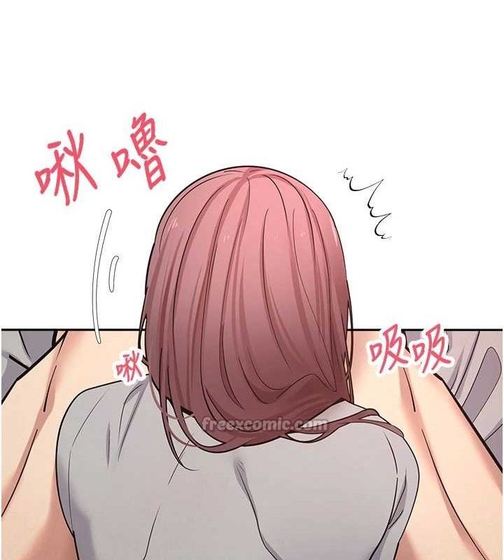 币转人生第31話-飢渴尤物的毒龍鑽&hearts;