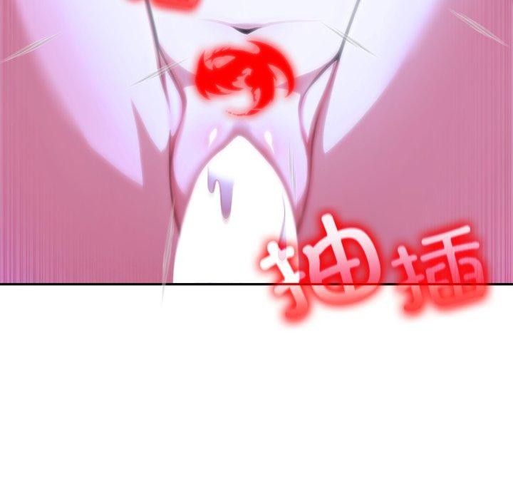 異世界騎士團長第27話