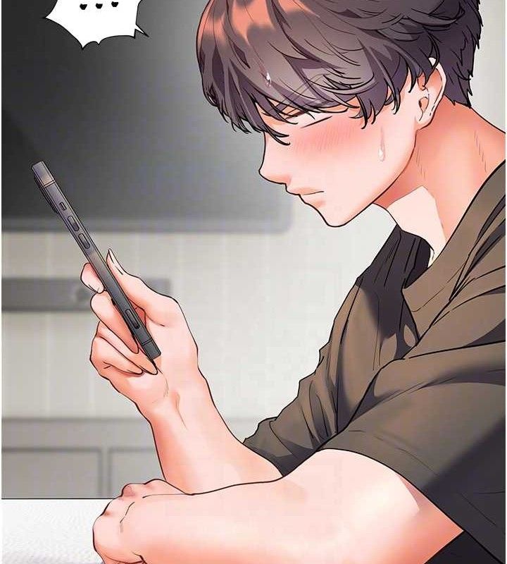 老師的親密指導第58話-360度視姦老師艷照
