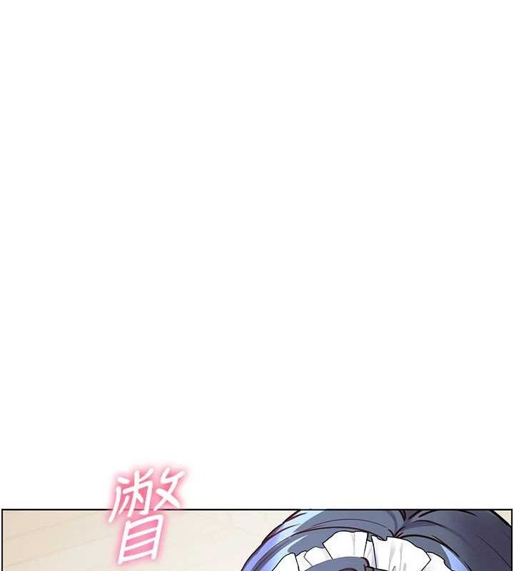 老师的亲密指导第58話-360度視姦老師艷照