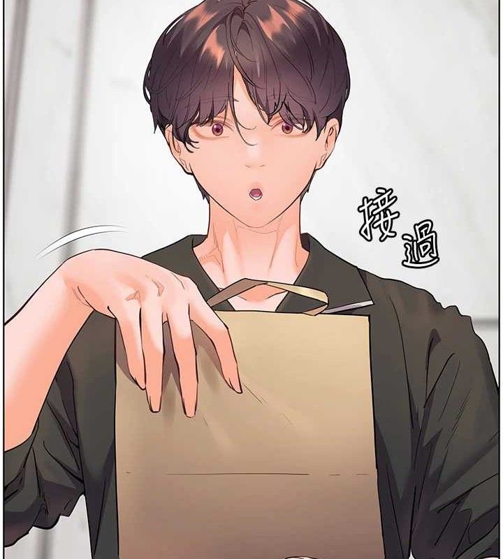 老師的親密指導第58話-360度視姦老師艷照