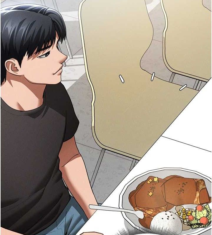 《私密视角》第41话-巨乳女的社群帐号