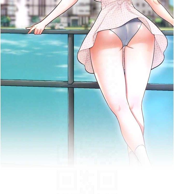《G斗吧!真人肉搏王》第11话-本能觉醒的九尾狐
