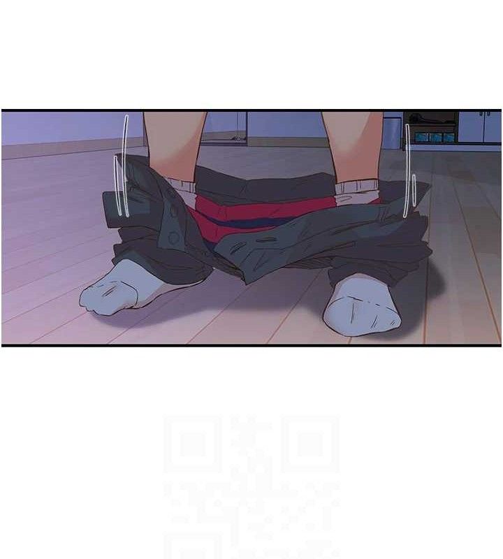 下一顫,性福最終話-下一站,幸福